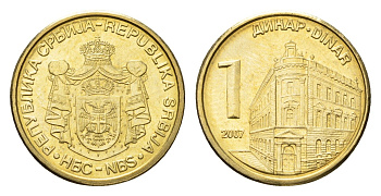 Сербия 1 динар 2007 KM 39 никель латунь UNC 4694-1143