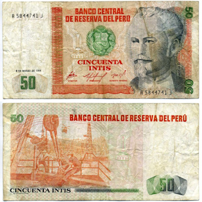 Перу 50 инти 1987 Николас де Пьерола, президент Pick 131 b бумага 7219-33-3-2