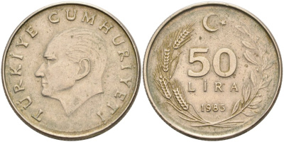 Турция 50 лир 1985 Кемаль Ататюрк KM 966 медь никель цинк 4561-355