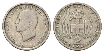 Греция 2 драхмы 1954 Павел I (1947-1964) KM 82 медно-никель 4695-614