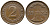 ГЕРМАНИЯ 2 РЕНТЕНПФЕННИГА 1924 F KM 31, J. 307 бронза 24-455