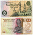 ЕГИПЕТ 50 ПИАСТРОВ 1985-1987 ПОДПИСЬ 18 Pick 58а бумага UNC (ПРЕСС) 6317-46-4