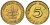 ФРГ 5 пфеннигов 1950 J KM 107, J.382 сталь плакированная латунью 4364-1551