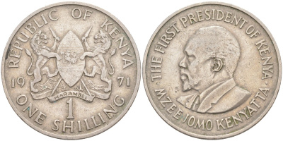 Кения 1 шиллинг 1971 Джомо Кениата KM 14 медно-никель 3855-1236