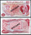 Северная Ирландия 1, 1, 5, 5, 10, 10 и 100 фунтов ND (1974-1978) образец, Specimen, № 001916 Pick 61 s, 62 s, 63 s, 64 s, 247 s, 248 s, 249 s бумага UNC (пресс) 451-268-1 Северная Ирландия 1, 1, 5, 5, 10, 10 и 100 фунтов ND (1974-1978) образец, Specimen, № 001916 Pick 61 s, 62 s, 63 s, 64 s, 247 s, 248 s, 249 s бумага UNC (пресс) 451-268-1