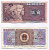 КИТАЙ 5 ДЖАО 1980 Pick 883 бумага 7207-33-2