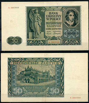 Польша 50 злотых 1941 Эмиссионный банк в Польше (немецкая оккупация) Pick 102 бумага 8607-60-2-2
