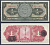 Мексика 1 песо 1943  Pick 38 a  бумага  UNC (пресс) 451-1101-1
