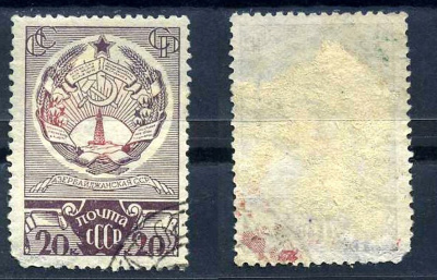 СССР марка с номиналом 20 копеек 1938 выборы в верховный советы союзных республик 1938 Загорский 510 8706-3-2-4