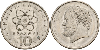 Греция 10 драхм 1976 Демокрит KM 119 медно-никель    4601-946