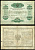Россия 3 рубля 1864 Тов. Управляющего Е.И. Ламанский ZG-II № 1.9.29, Pick А34 бумага 10-2-28-2