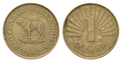 Македония 1 денар 1997 KM 2 латунь 4695-235
