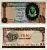 Египет 10 фунтов 1964 Тутанхамон Pick 41 (2) бумага aUNC 6289-11-3-1