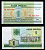 Беларусь 1 рубль 2000 Pick 21 бумага UNC (пресс) 7218-43-2-2