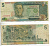 ФИЛИППИНЫ 5 ПЕСО 1995 КРАСНАЯ СЕРИЯ, ПОДПИСЬ 14 Pick 180 бумага 7222-68-2
