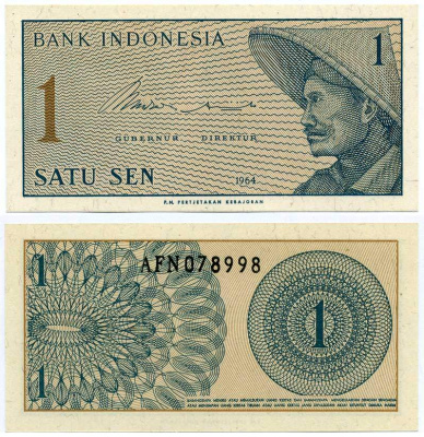 Индонезия 1 сен 1964 крестьянин Pick 90 a  бумага  UNC (пресс) 7486-16-3-1