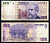 Аргентина 100 песо ND (2005-2008) Хулио Архентино Рока, серия I Pick 357 a (2) бумага 7183-26-4-1