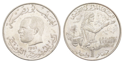 Тунис 1 динар 1983 FAO, сбор урожая KM 304 медно-никель UNC 4654-524