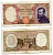 Италия 10000 лир 1973 Микеланджело Pick 97f бумага 6279-4-3-2
