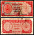 Ливия 1/4 фунта 1963 Pick 23 a бумага 7551-5-2-1