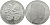 Нидерланды 50 гульденов 1990 100 лет династии королев KM 214 серебро UNC 413-3541