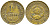 СССР 1 КОПЕЙКА 1926 Y 91 алюминиевая бронза 26-347