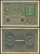 Германия 50 марок 1919 Reihe 2 Pick 66 (2) бумага 6285-60-1-2