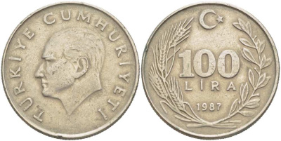ТУРЦИЯ 100 ЛИР 1987 КЕМАЛЬ АТАТЮРК KM 967 медь никель цинк 215-623
