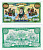 КИТАЙ 100000000 ДОЛЛАРОВ ND HELL BANK NOTE бумага UNC (ПРЕСС) 6280-36-1-1