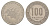 ЦАР 100 франков 1978 год-тип KM 8 медно-никель 1518-1723