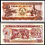 Мозамбик 50 метикал 1986 Pick 129 b бумага UNC (пресс) 7147-39-3-2