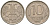 Россия 10 рублей 1992 ЛМД KM 313 медно-никель 4585-843