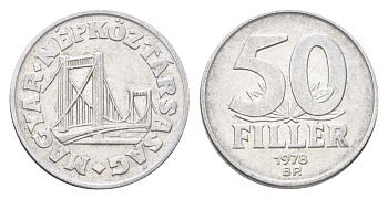 Венгрия 50 филлеров 1978 KM 574 алюминий 4705-1125
