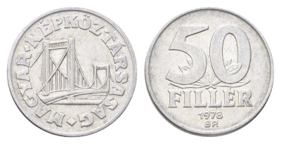 Венгрия 50 филлеров 1978 KM 574 алюминий 4705-1125