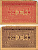 Хорватия 5 динаров ND (1941-1944) лагерные деньги (купоны), в оплату за труд заключенных, для покупки товаров в столовой, трудовые лагеря для военнопленных и предателей бумага XF 8616-4-1-1