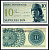 Индонезия 10 Сен 1964 девушка волонтер Pick 92 a бумага UNC 7551-33-2-1