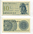 Индонезия 10 сенов 1964 девушка волонтер Pick 92 a бумага UNC (пресс) 7214-19-1-3