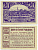Австрия, Прамбахкирхен 20 геллеров 1920 27 мая 1920, нотгельд, ярмарочная коммуна в земле Верхняя Австрия   бумага  UNC (пресс) 7221-29-2-2
