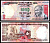 Индия 1000 рупий 2009 Pick 100 m бумага 8595-32-1-1