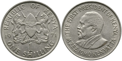 Кения 1 шиллинг 1971 Джомо Кениата KM 14 медно-никель 4529-1035