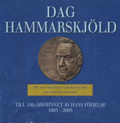 КОРОЛЕВСКИЙ МЮНЦКАБИНЕТ ДАГ ХАММЕРШЕЛЬД. К 100-ЛЕТНЕЙ ГОДОВЩИНЕ 2005 KUNGLIGA MYNTKABINETTET, DAG HAMMARSKJOLD TILL 100-ARSMINNET, 23 СТРАНИЦЫ + ЦВЕТНЫЕ ИЛЛЮСТРАЦИИ шведский 00-01-06-26