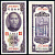 Китай 10 центов 1930 центральный банк, Сунь Ятсен Pick 323 бумага 451-655-4-2