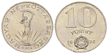 Венгрия 10 форинтов 1978 BP, статуя свободы KM 595 никель BU 4126-745