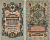 РОССИЯ 5 РУБЛЕЙ 1909 ВЫПУСК 03.1917 - 10.1917, УПРАВЛЯЮЩИЙ ШИПОВ, КАССИР П. БАРЫШЕВ, СЕРИЯ УА-067, ВРЕМЕННОЕ ПРАВИТЕЛЬСТВО Pick 35a, Горянов 1.19.1 бумага 7215-40-1