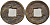 Китай 50 сен ND (1875-1908) династия Цин (1636-1912), Гуансюй (1875-1908), диаметр 18 мм, вес 1 гр бронза 4124-145