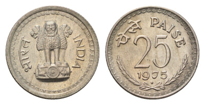 Индия 25 пайс 1975 KM 49.1 медно-никель UNC 4690-214