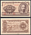 Вьетнам Северный 50 донг ND (1951) Хо Ши Мин. Полевые работы Pick 61 b бумага 451-687-1