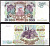 Россия 10000 рублей 1994 (1994) Pick 259 b бумага 7220-52-3-2