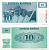 Словения 10 толаров 1990 Pick 4а бумага UNC (пресс) 8611-29-1-2