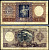 Аргентина 1 песо 1956 серия D Pick 263 b бумага 7457-26-1-2